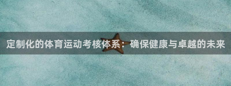 vsport体育在线官网